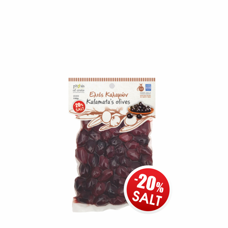 Kalamata's olives -20% Salt